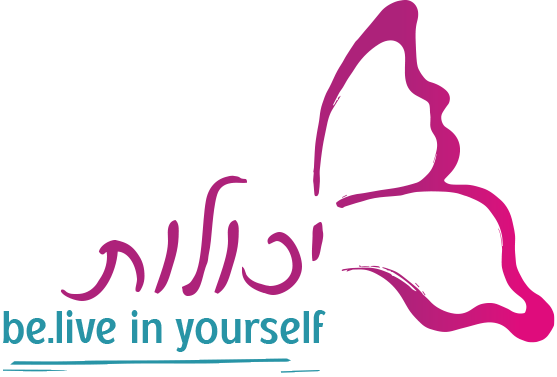 מרכז יכולות, be.live in yourself